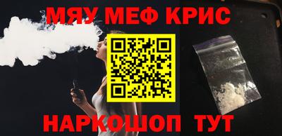 скорость Бугуруслан