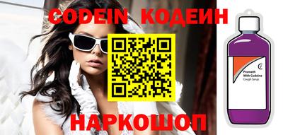 скорость Бугуруслан