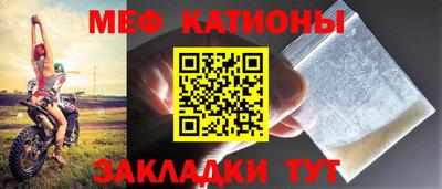 скорость Бугуруслан