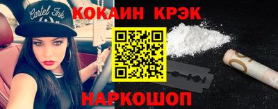 скорость Бугуруслан