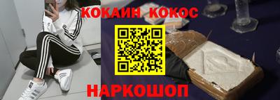 ALPHA-PVP Будённовск