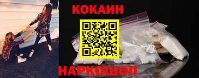 ALPHA-PVP Будённовск