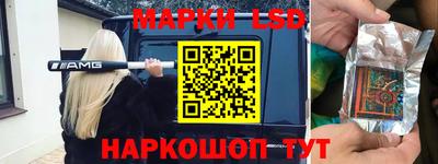 ALPHA-PVP Будённовск
