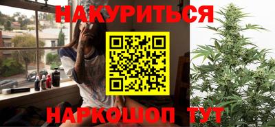 ALPHA-PVP Будённовск