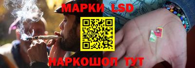 молекула духа Бузулук