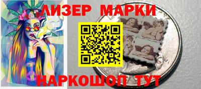 скорость Бугуруслан