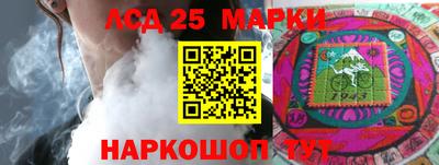 скорость Бугуруслан