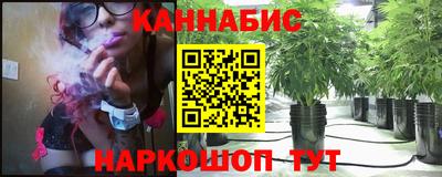 скорость Бугуруслан