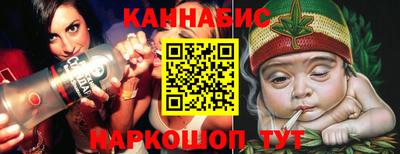 ALPHA-PVP Будённовск