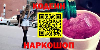скорость Бугуруслан