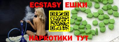 скорость Бугуруслан