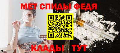 скорость Бугуруслан