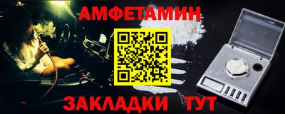 скорость Бугуруслан