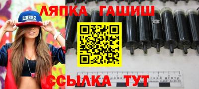 скорость Бугуруслан