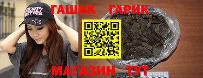 скорость Бугуруслан