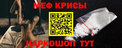 ALPHA-PVP Будённовск